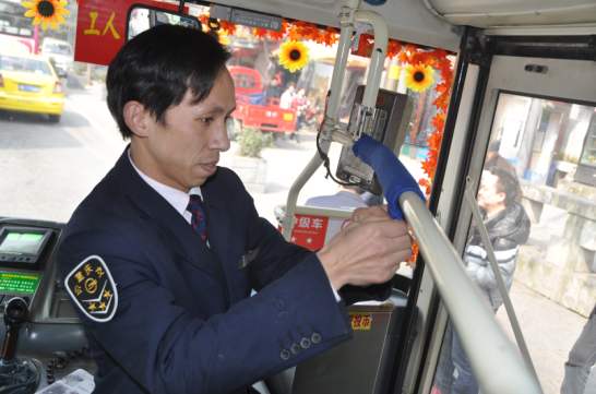 平凡的岗位 真诚的奉献 ——周志维同志先进事迹材料